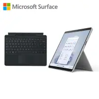 在飛比找Yahoo奇摩購物中心優惠-微軟 Microsoft Surface Pro9 i5/8