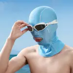 夏季防曬游泳面罩男女透氣海邊防紫外線游泳頭套潛水帽