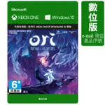 XBOX ONE 聖靈之光2 中文版-數位下載版