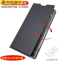 在飛比找露天拍賣優惠-台灣公司 可開發票 索尼Xperia XA1 Ultra手機