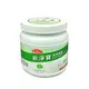 《全店免運，再領樂天獨享券》Nutrimate 你滋美得 健字號-新淨寶16oz(450g/罐)﹝小資屋﹞