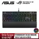 【ASUS 華碩】ROG Strix Scope II NX PBT 中文 有線機械電競鍵盤