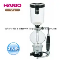 在飛比找蝦皮購物優惠-【TDTC 咖啡館】HARIO TCA-3(3人份) syp