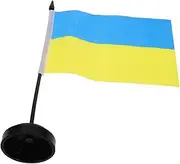 Generic Mini Ukrainian Flag on Stick Solid Pole Top for Parades and Celebrations