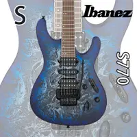 在飛比找蝦皮購物優惠-『超值推薦』Ibanez S770 CZM 電吉他 印尼廠 