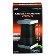 GEX Mega Power 2045 External Filtration Filters Fish Tank Pump Tropical Fish NEW