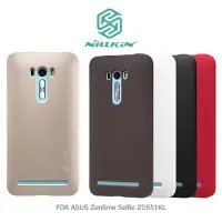 在飛比找Yahoo!奇摩拍賣優惠---庫米--NILLKIN Asus Zenfone Sel