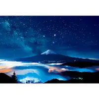 在飛比找蝦皮商城優惠-Beverly 世界遺產 富士山與星星 300片 拼圖總動員