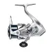 【SHIMANO】23 STRADIC 2500S/2500SHG 紡車捲線器