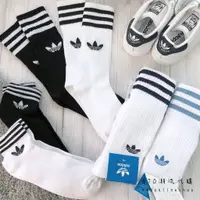 在飛比找蝦皮購物優惠-🔥【NTD】最熱銷美國正品 adidas Originals