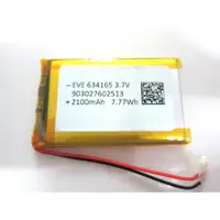 在飛比找蝦皮購物優惠-634165聚合物鋰電池2100MAH 3.7V帶保護板 6