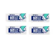 4 x M&G Office and School Correction Tape Eraser Tape Remover Small