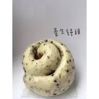 在飛比找蝦皮購物優惠-手工饅頭/包子-養生饅頭-全素-無糖