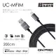 ONPRO UC-MFIM 金屬質感 Lightning USB充電傳輸線【2M】