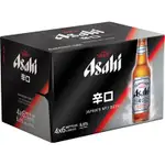 [Asahi] Asahi Super Dry Bottle 330mL