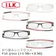 【日本 I.L.K. 依康達】 Flat glass 日本時尚薄型摺疊老花眼鏡 (共5色)