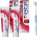 日本限定 EARTH 藥用牙周護理(現貨) 清爽薄荷牙膏 115G × 4 TO 6 SETS + 带牙刷