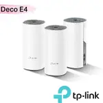 【酷3C】TP-LINK DECO E4 MESH 無線網路 WIFI分享器 路由器 穿牆 大坪數 多樓層