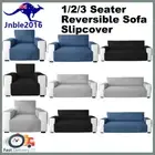 1/2/3 Seater Water Resistant Pets Sofa Cover Chair Protector Couch Cover For Cat