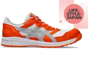 ASICS WINJOB CP210 1273A006 602 Habanero Piedmont Gray White 2E Safety Shoes