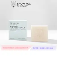 在飛比找蝦皮商城優惠-SNOW FOX SKINCARE 澳洲互葉白&摩洛哥堅果油