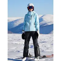 在飛比找ETMall東森購物網優惠-X-BIONIC 女子單雙板巡回者 滑雪服/背帶滑雪褲 PR