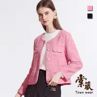 在飛比找momo購物網優惠-【TOWN’WEAR 棠葳】質感小香金釦短版外套 2色(女上