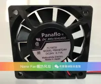 在飛比找樂天市場購物網優惠-松下 panaflo FBK06T24H 24V 0.11A