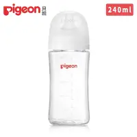 在飛比找Yahoo奇摩購物中心優惠-日本(Pigeon 貝親)第三代母乳實感玻璃奶瓶240ml