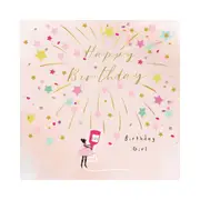 Hammond Gower Happy Birthday Birthday Girl Party Popper Card - 15.5x15.5cm