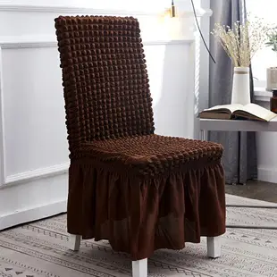 椅套 加厚裙擺款彈力餐椅套客廳凳子套罩酒店家用全包連體椅子套罩北歐『XY12927』