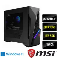 在飛比找momo購物網優惠-【MSI 微星】i5 GTX1650電競電腦(Infinit