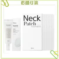 在飛比找蝦皮購物優惠-韓國 VELLA NECK PATCH青春無痕頸膜  頸部撫