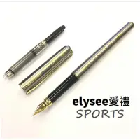 在飛比找蝦皮購物優惠-[ Pen101筆來筆趣] 全新 德國🇩🇪elysée 愛禮