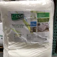 在飛比找蝦皮購物優惠-🛍好市多Costco 代購 CASA 雙人乳膠床墊 尺寸15