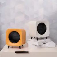 在飛比找瑪黑家居選物優惠-Roommi Cute-Cube 陶瓷電暖器 (兩色可選)