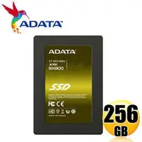 在飛比找PChome商店街優惠-【精品3C】 A-DATA 威剛 XPG SX900 256