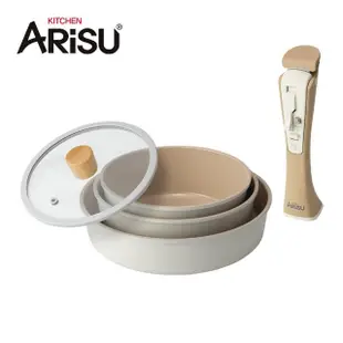 【韓國Arisu】可拆式陶瓷不沾鍋5件組18cm