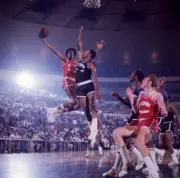 Julius Erving in action shoots during game at Madison Square Garde- Old Photo