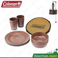 在飛比找蝦皮購物優惠-Coleman 四人份 琺琅餐盤 CM-32362 環保餐具