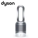 戴森 DYSON DYSON HP00三效合一涼暖風空氣清淨機 全新品