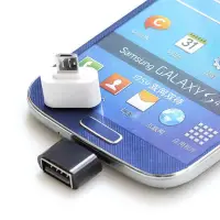 在飛比找蝦皮購物優惠-適用於 Android 手機的 Micro USB OTG 