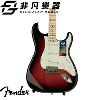 在飛比找樂天市場購物網優惠-【非凡樂器】Fender American Elite St