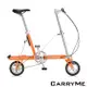 CarryMe SD 8吋充氣胎版 單速鋁合金折疊車-鮮橙橘