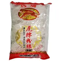 在飛比找樂天市場購物網優惠-虎牌 粉絲(110g/包) [大買家]