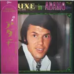 黑膠唱片 ADAMO - DELUXE IN ‎ADAMO - 1971 ODEON