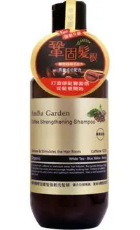 在飛比找Yahoo!奇摩拍賣優惠-∞妍妍精緻生活館∞屈臣氏熱銷 Amma Garden (艾瑪