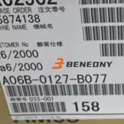 1PCS NEW FANUC SERVO MOTOR A06B0127B077 FedEx/DHL quality assurance