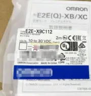 E2E-X9C112 proximity switch E2EX9C1122M