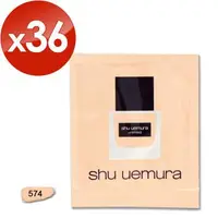 在飛比找森森購物網優惠-【shu uemura 植村秀】無極限超時輕粉底 1ML x